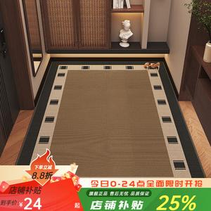 Budis Ковер 120х140 см для входной двери, противоскользящий, для прихожей, на заказ