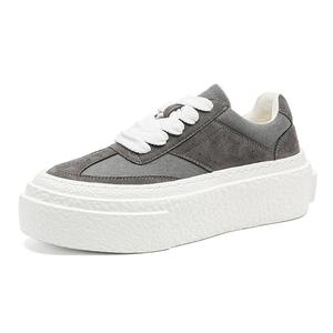 V05 Дышащие амортизирующие низкие скейтерские кроссовки для увеличения роста унисекс серые женские, цвет Gray Women's
