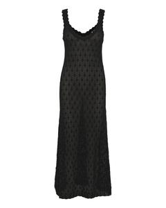 Вязаное платье Kaffe, черный