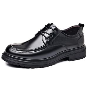 Повседневные кожаные туфли мужские низкие черные/коричневые Cachiotti