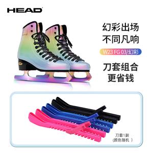 HEAD Коньки для фигурного катания, иридисцентные, с чехлами для лезвий, размер 31