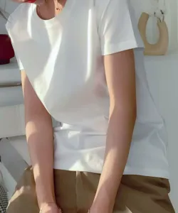 Базовая футболка с коротким рукавом Aimoha - Select -, цвет White