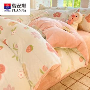 Fuanna Пододеяльник 220х240 см из молочного велюра, двусторонний флис, цвет Huayang Strawberry