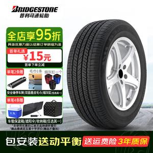 Bridgestone Dueler H/L 400 SUV Шины 215/70R17 101H для Mazda CX-7