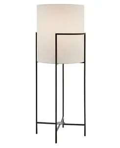 Уличный беспроводной напольный светильник Garridan Lite Source, black