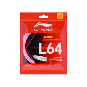 Струны для бадминтонной ракетки Unisex 0.64 мм*10 м LINING, glow розовый[1 pack]