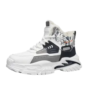 Высокие повседневные туфли унисекс Bull charm, White Blue