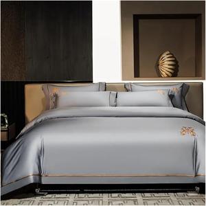 UOIO Комплект постельного белья UOIO с золотой вышивкой из египетского хлопка