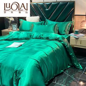 LUOLAI HOME Комплект постельного белья 4 предмета, простыня, размер 180 см, пододеяльник 200x230 см