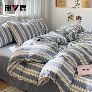 Yalu Пододеяльник 200х230 см из хлопка, простыня на резинке 150 см, цвет Blue-Gray Striped + Hailiang, мягкий и гипоаллергенный