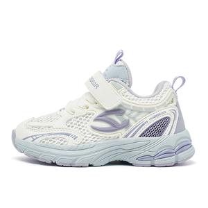 Детские кроссовки с низким верхом, противоскользящие и износостойкие, с отскоком HOBIBEAR, белый/фиолетовый