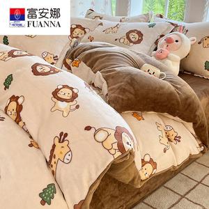 Fuanna Пододеяльник 220х240 см, флис, двусторонний ворс, антистатик, цвет Jungle Stories