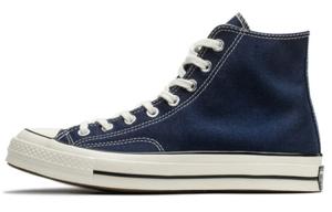Кеды Converse Chuck Taylor All Star 70 Hi Obsidian