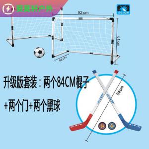 He Jiagong Детская клюшка для хоккея на льду, набор для футбольных ворот, корейский синий, большая улучшенная версия 84 см