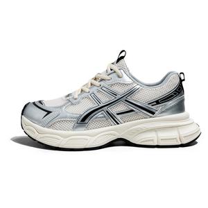 Амортизирующие, противоскользящие, износостойкие, легкие, увеличивающие рост, низкие повседневные мужские туфли M.M Party, Gray