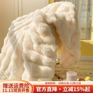 Boyang Плед из плюша 150х200 см, цвет Tokas Big Bubble - White