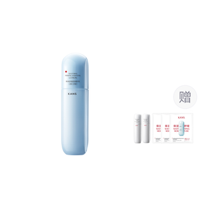 Набор для ухода за кожей Unisex KANS, soothing firming serums