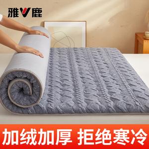 Yalu Матрас из овечьей шерсти 120х190 см, толщина 3 см, утепленный