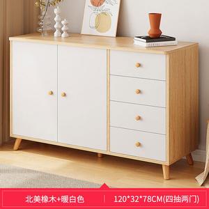 Yu Senyi Комод 120 см для спальни и гостиной настенный из массива североамериканского дуба с ножками, 4 ящика, двустворчатый