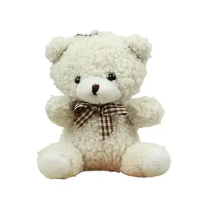 Плюшевый подвесной мишка кролик 12см высота Beerus