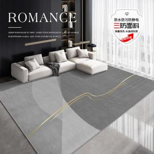 Budis Ковер 140х200 см для гостиной, моющийся, на заказ, в стиле лайт-люкс