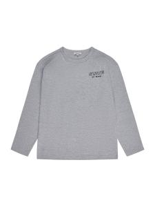 Рубашка STACCATO, серебряный