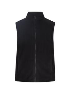 Утепленный жилет Homebase, черный