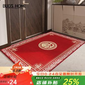 Budis Ковер 140х160 см из ПВХ, для прихожей/коридора, непромокаемый, противоскользящий, с символикой удачи, красный