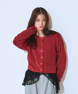 Короткий кардиган с кольцом и застежкой на кнопку Jeanasis, цвет Red(35)