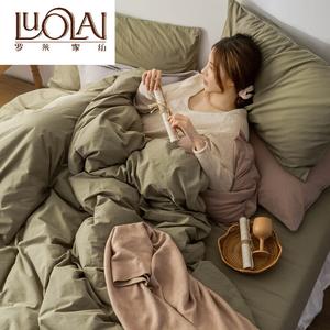 LUOLAI HOME Простыня 150 см, пододеяльник 200x230 см