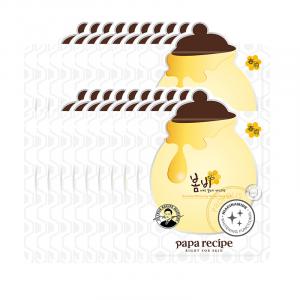 Papa Recipe Прополисовая маска для лица Bright White осветляющая и увлажняющая для чувствительной кожи