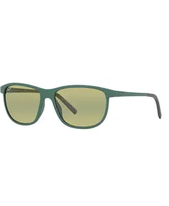 Унисекс солнцезащитные очки Lele Kawa с поляризацией, модель MJ000608 Maui Jim, зеленый