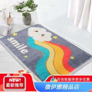 Budis Ковер 40х60 см из искусственной шерсти, влаговпитывающий, нескользящий, для ванной, спальни или прихожей, темная радуга
