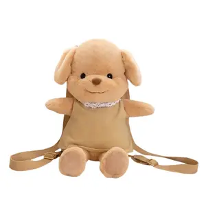 Мягкая морфающая плюшевая кукла щенок рюкзак 45см высота Handsome