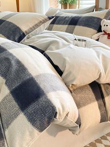 MIDO HOUSE Комплект постельного белья 4 предмета, размер 220x240 см