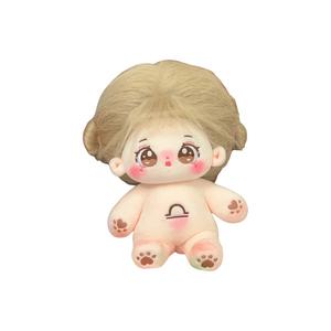 Плюшевая кукла двенадцати созвездий хлопковая плюшевая кукла высота 20см KUMAOYA