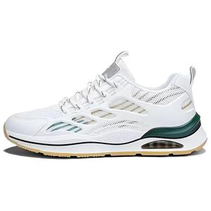 Дышащие туристические ботинки Unisex Beerus, белый