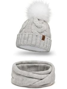 Шапка Vivisence 7014 Set, Mottled Beige