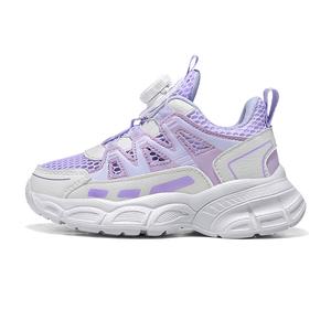 Нескользящие, износостойкие, дышащие низкие кроссовки для бега для детей HBRK, фиолетовый