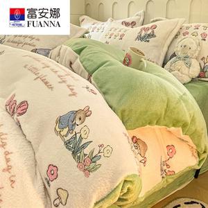 Fuanna Пододеяльник 150х200 см из двойного молочного велюра, флис, цвет BYL Flower-Picking Rabbit