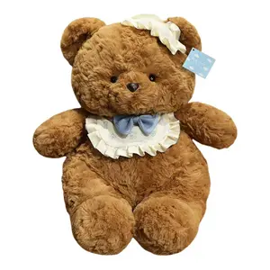 Плюшевая кукла Dole Bear Good Night Collection высотой 25см/35см FANNIKEER