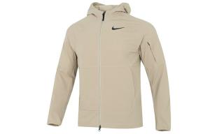 Куртка мужская хаки Nike, хаки