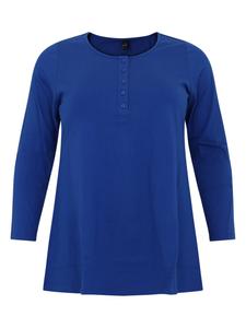 Рубашка Yoek, индиго