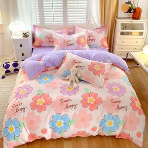 FUANNA Комплект постельного белья 4 предмета, простыня 180x200 см, пододеяльник 180x220 см, цвет Love flowers like music