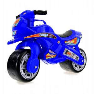 Мотор Синий Mejpol