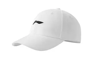 Li Ning ПОДКЛАДКА Кепка унисекс, Белый
