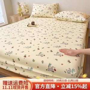 Boyang Простыня на резинке из грубого хлопка, 180х200 см, влаговпитывающая, дышащая, цвет Red Mushroom