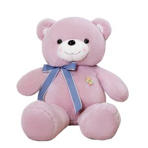 Плюшевый мишка Sunshine Bear, высота 40см/53см OUYIN