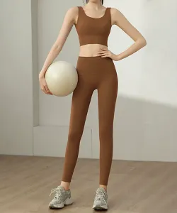 Комплект REANO/Yoga Wear: майка и леггинсы с высокой талией Aimoha - Select -, цвет Coffee