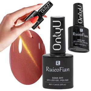 ЗОЛОТИСТЫЙ ПЕРСИКОВЫЙ ГИБРИДНЫЙ ЛАК ДЛЯ НОГТЕЙ С БЛЕСТКАМИ УФ-ЛАК OnlyU/L148